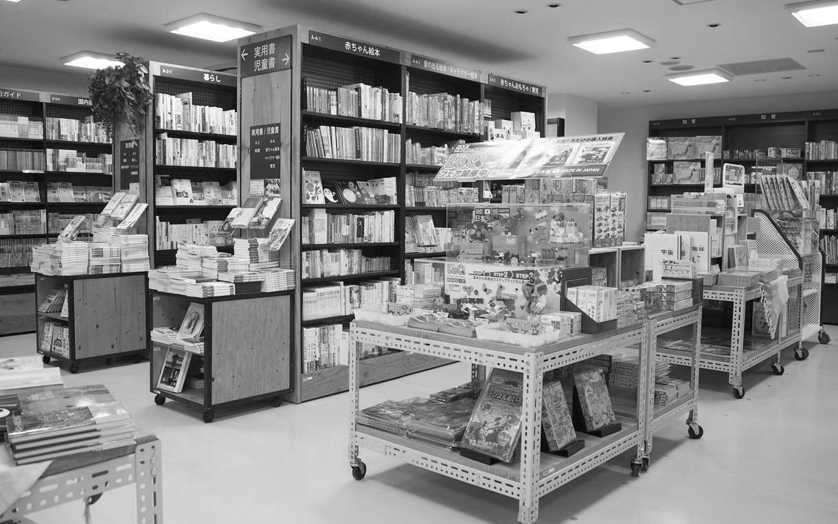 閉店 アトレヴィ三鷹店 書籍売場