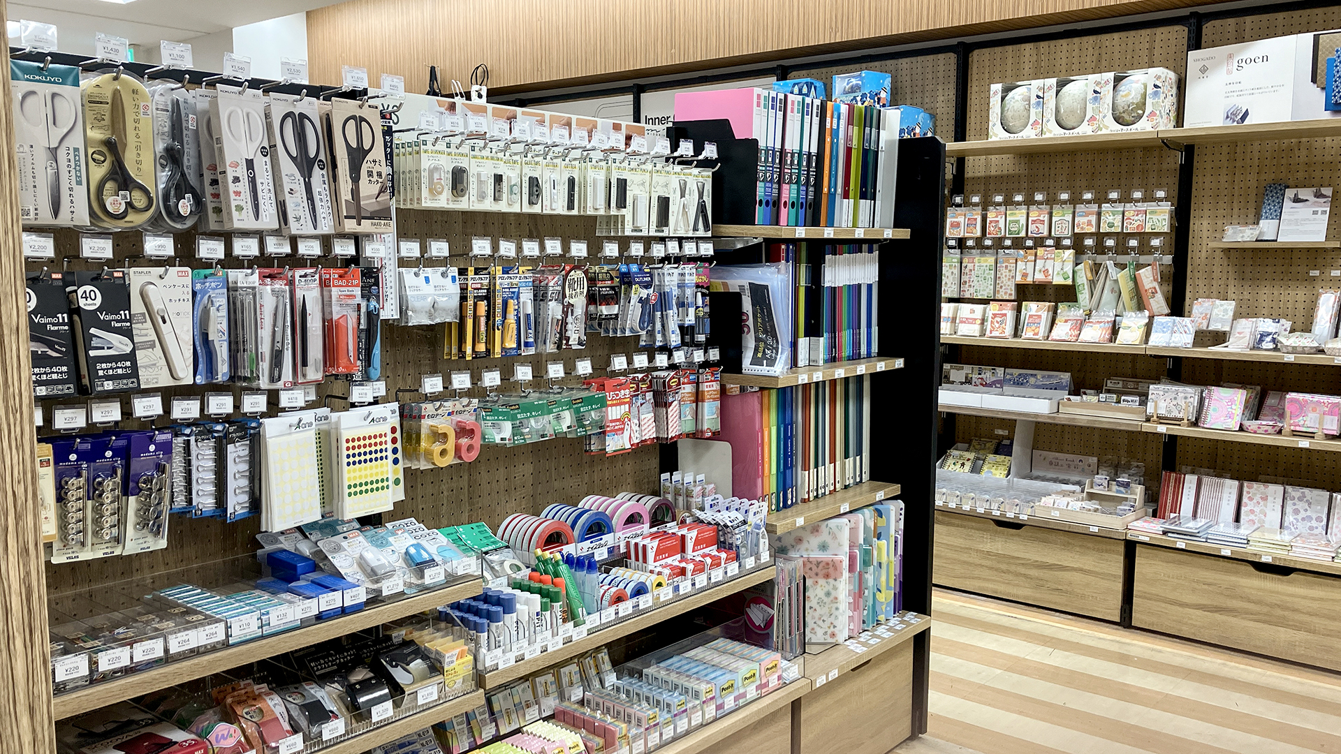 文房具店としてもご利用ください