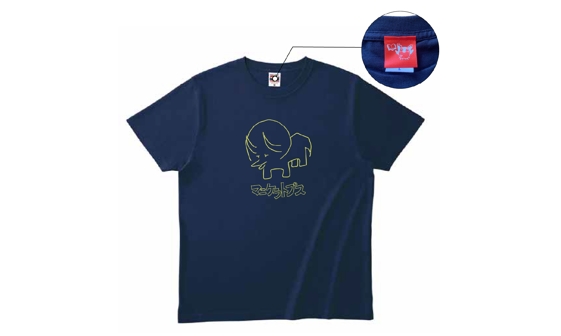 「マニケラトプス」Tシャツ