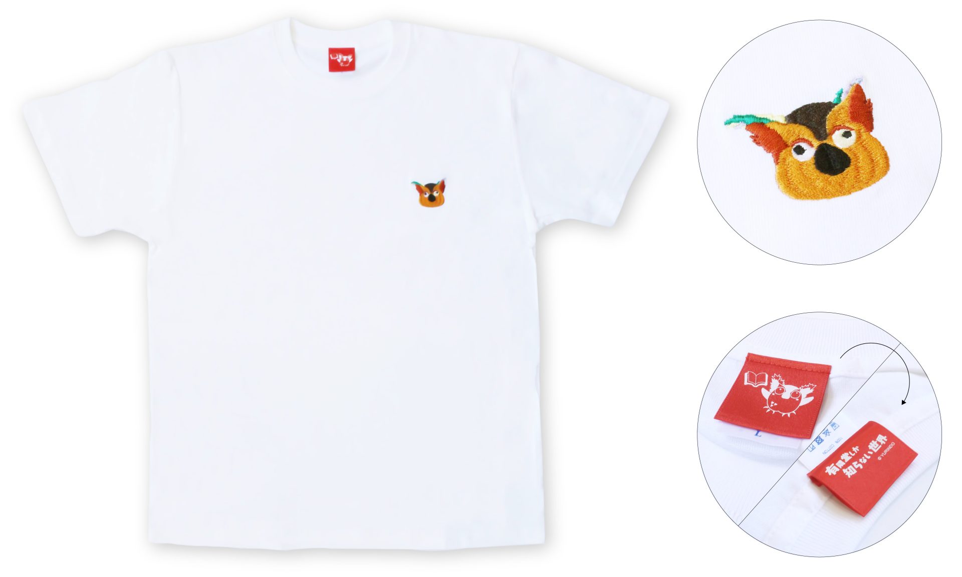 R.B.ブッコロー　刺繍Tシャツ