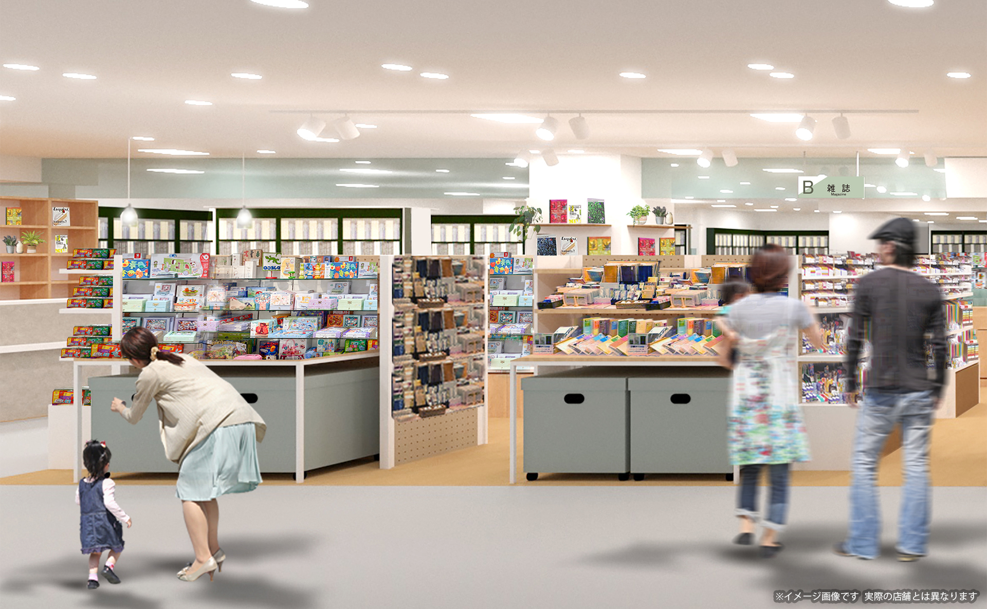 文具・雑貨売場イメージ、イメージ図のため実際の店舗とは異なります
