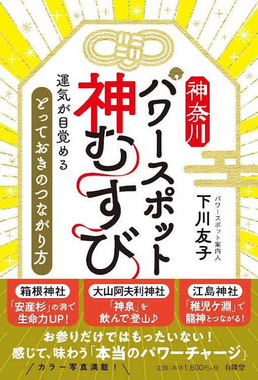 書影