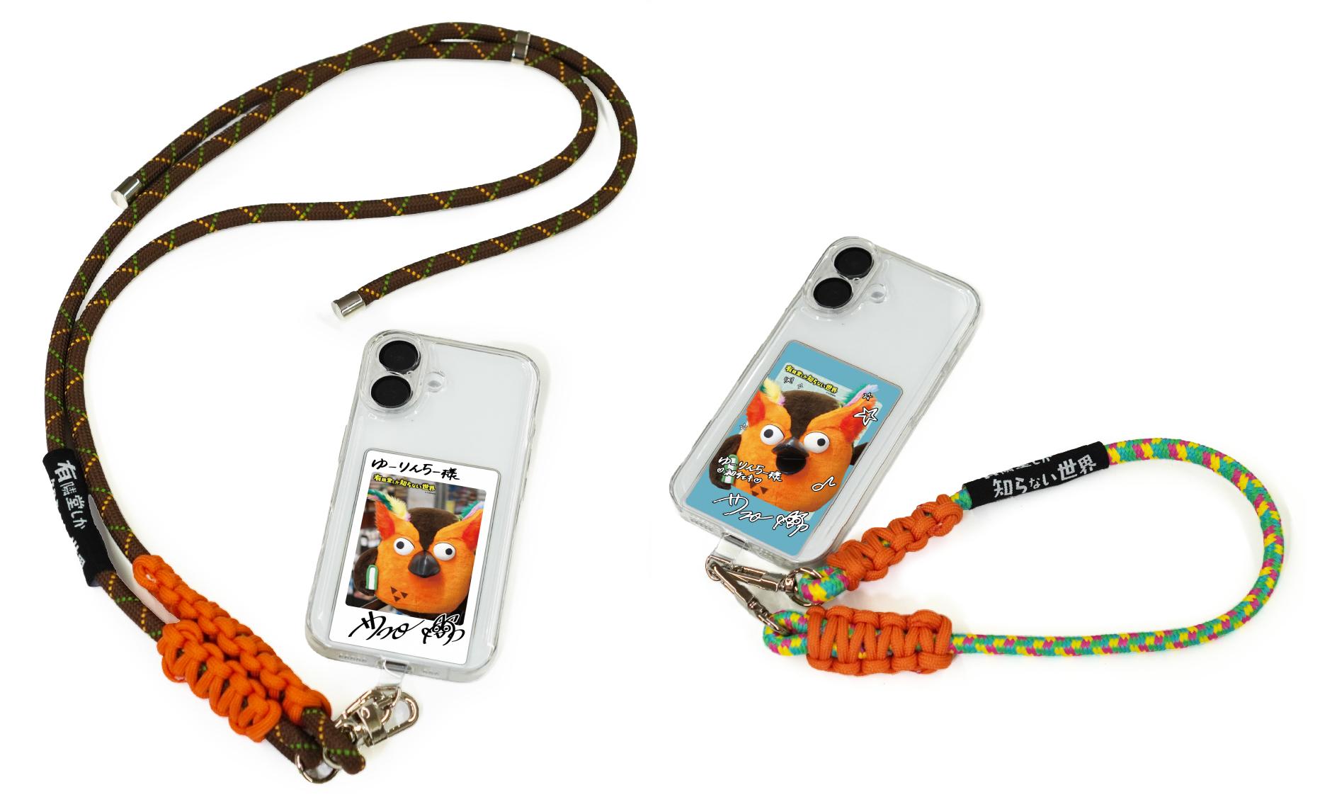 R.B.ブッコロー スマホストラップ＆フォンタブ／ロングとショートストラップ