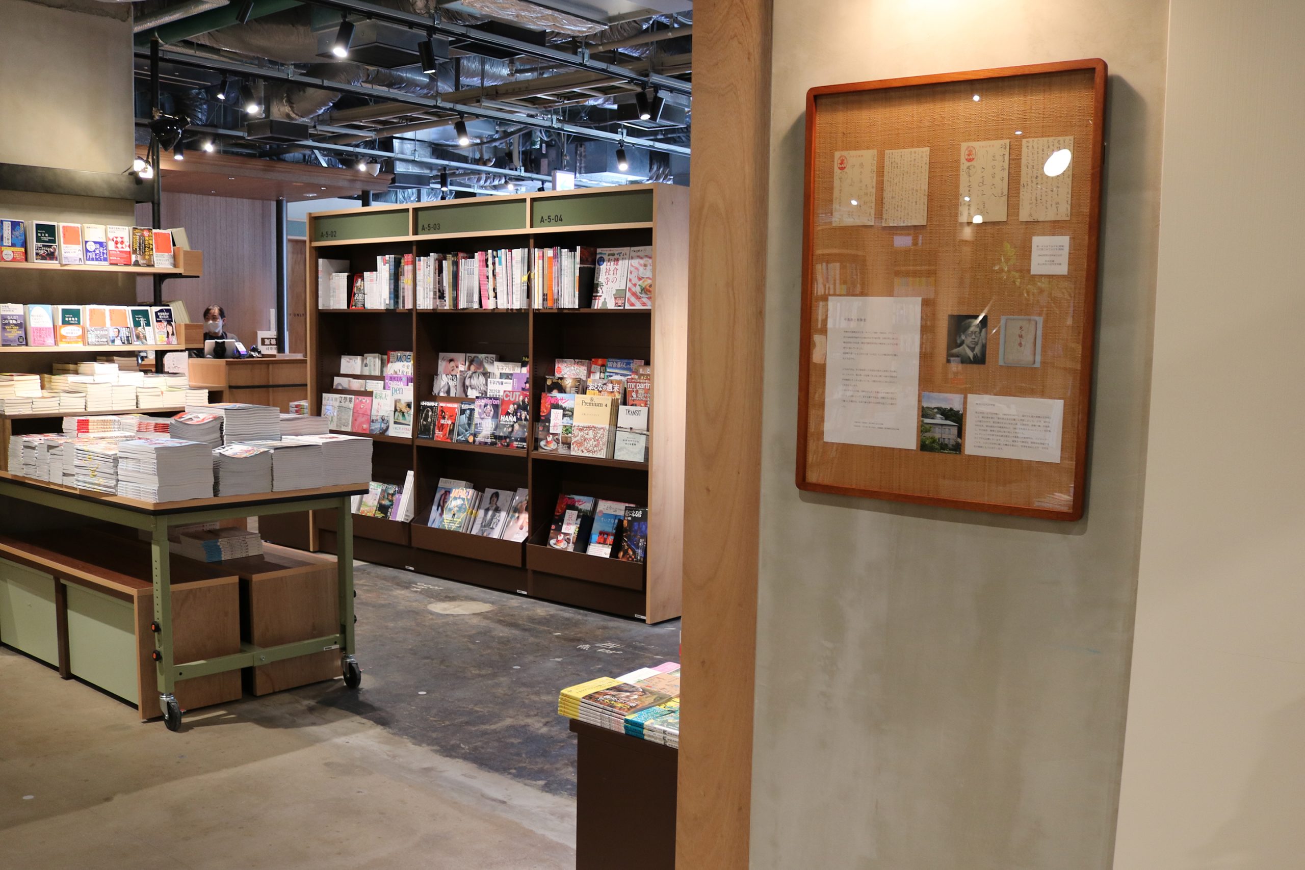 資料展示スペース