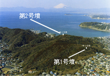 長柄桜山古墳群（逗子市・葉山町）