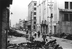 昭和20年5月29日の大空襲の被害　横浜市史資料室蔵