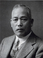 井坂孝