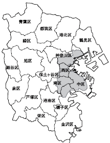 横浜市域