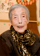 岡村ミチ子さん（105歳）