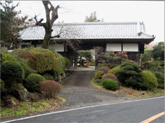 土平治の生家