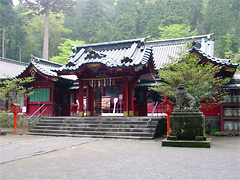 箱根神社本殿