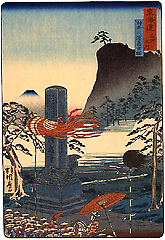 周磨「東海道名所之内神奈川浦島古跡」1861年