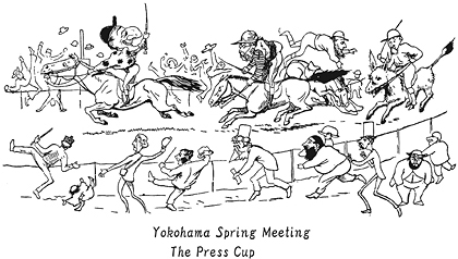 根岸競馬場での春のレース「新聞社杯」。Mr．パンチが先頭を走っている。 （1869年）