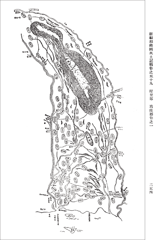 天保年間の高座郡の図