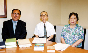 左から圭室文雄・神崎彰利・長田かな子の各氏