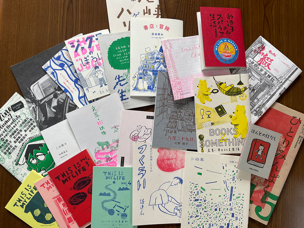 ZINEを含む生活綴方の出版物