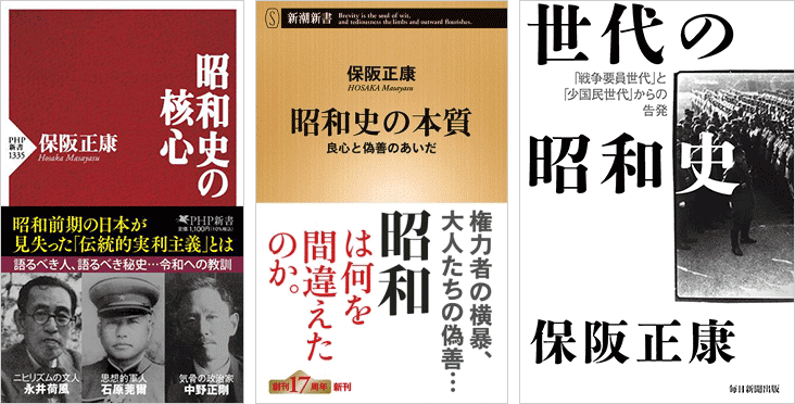 書籍表紙